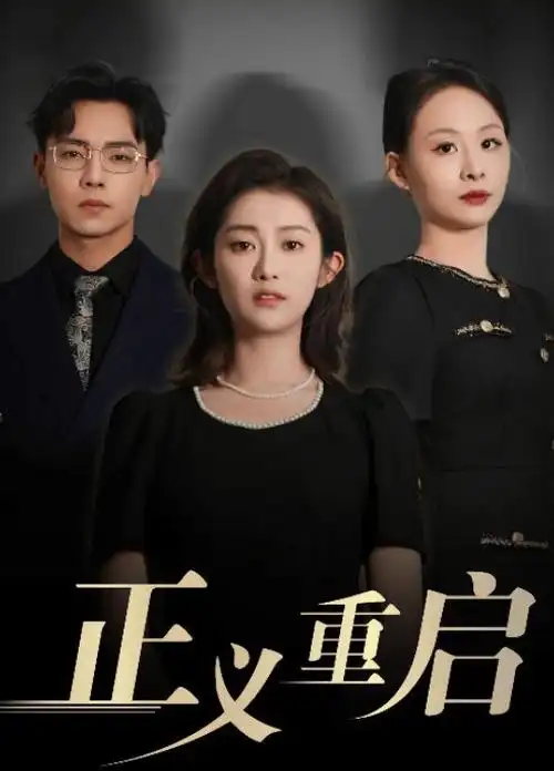 春季番剧排播观察配图